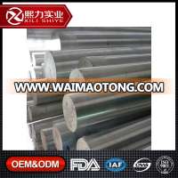 high quality cheap price 6063 T4 aluminum rod