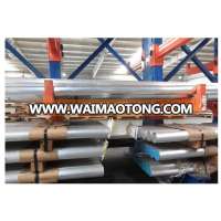 Aluminum alloy rod/round bar 7075T5 or 7075T6