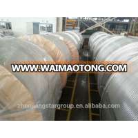 8mm aluminum rod /aluminium rod /aluminium wire rod - ORIGINAL PICTURES without CHEAT MODIFICATION