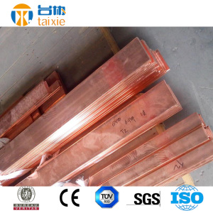 C1201 Cu-DLP Pure Copper Rod